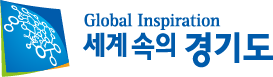경기도