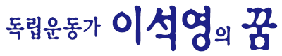 웹툰